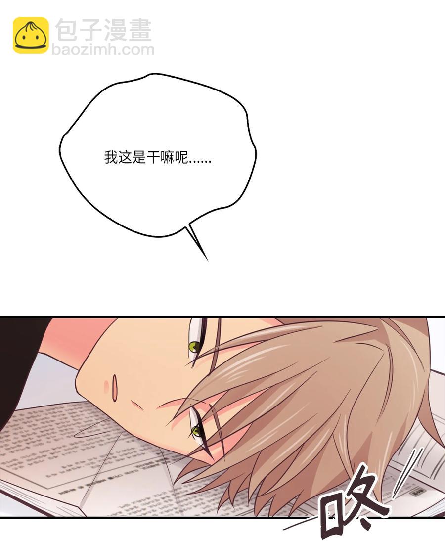 40 怎么这么难(1/2)-第40话