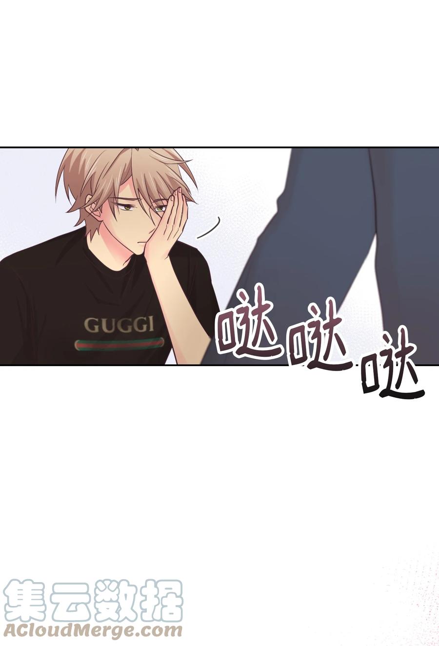 40 怎么这么难(1/2)-第40话
