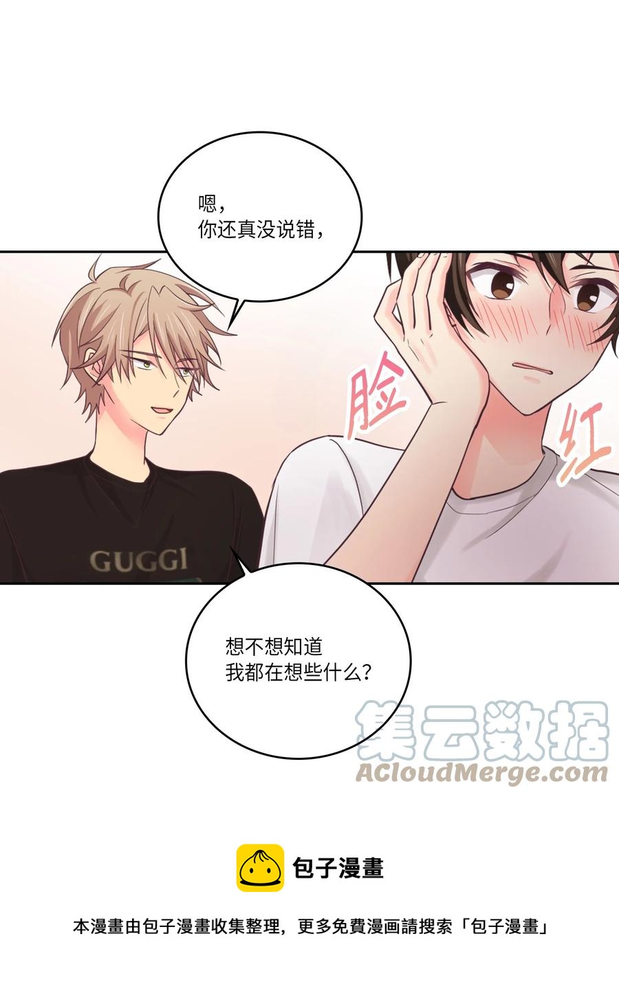 40 怎么这么难(1/2)-第40话