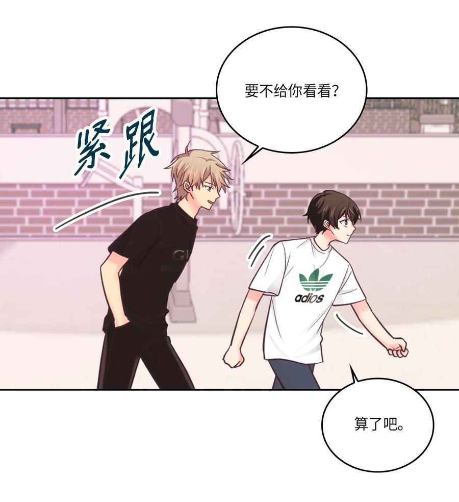 40 怎么这么难(1/2)-第40话
