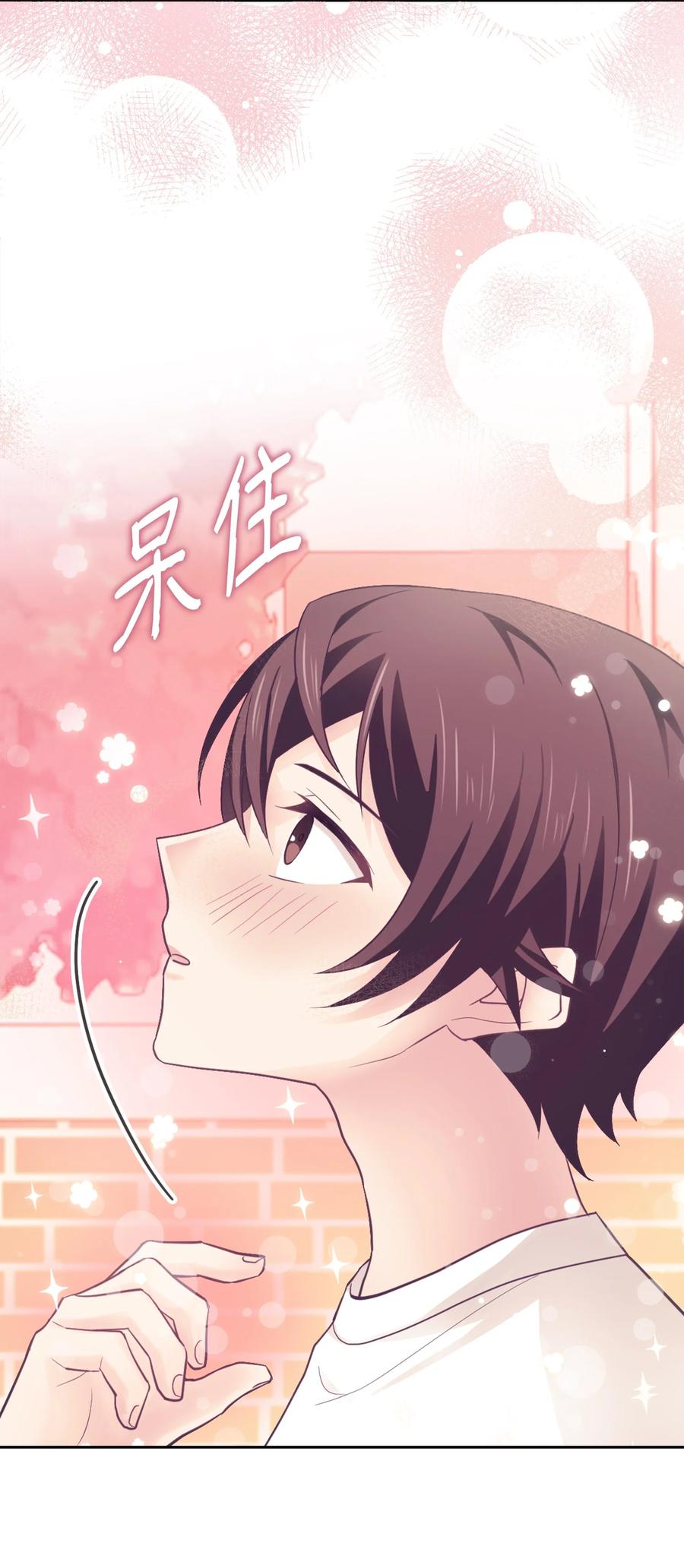 40 怎么这么难(1/2)-第40话