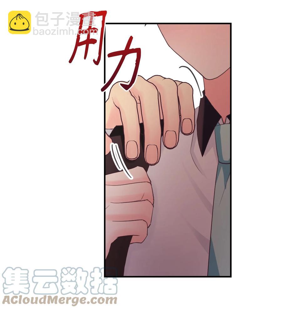 44 后悔了吗(1/2)-第44话