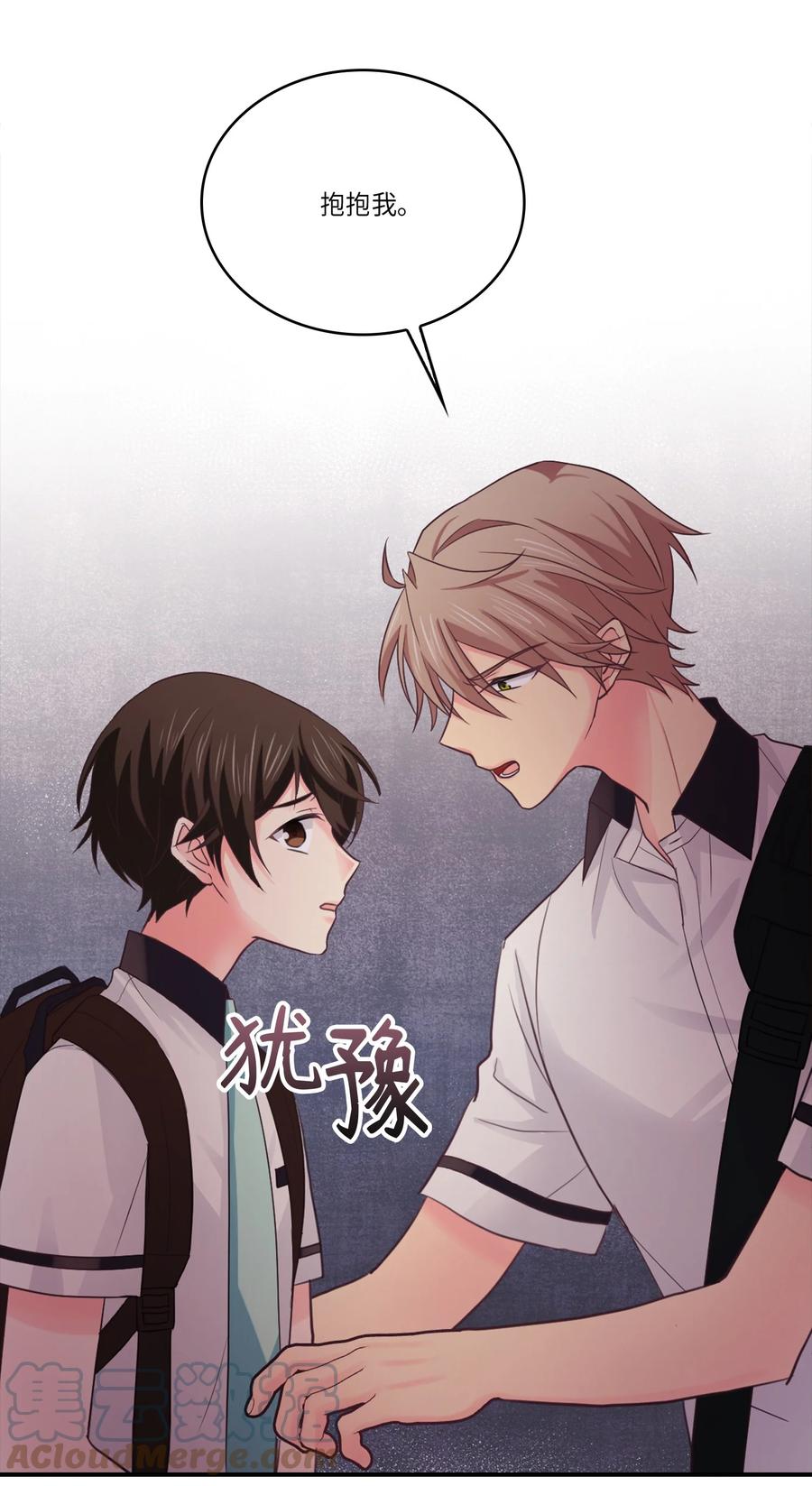 44 后悔了吗(1/2)-第44话