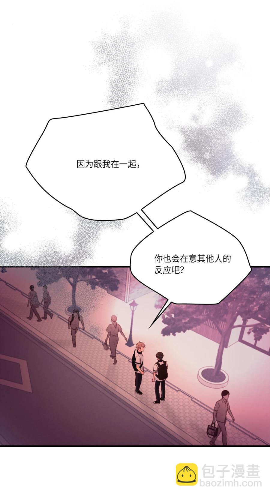 44 后悔了吗(1/2)-第44话