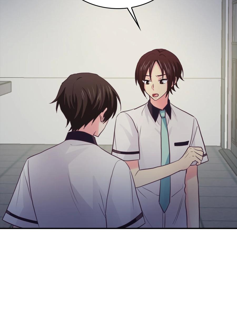44 后悔了吗(1/2)-第44话