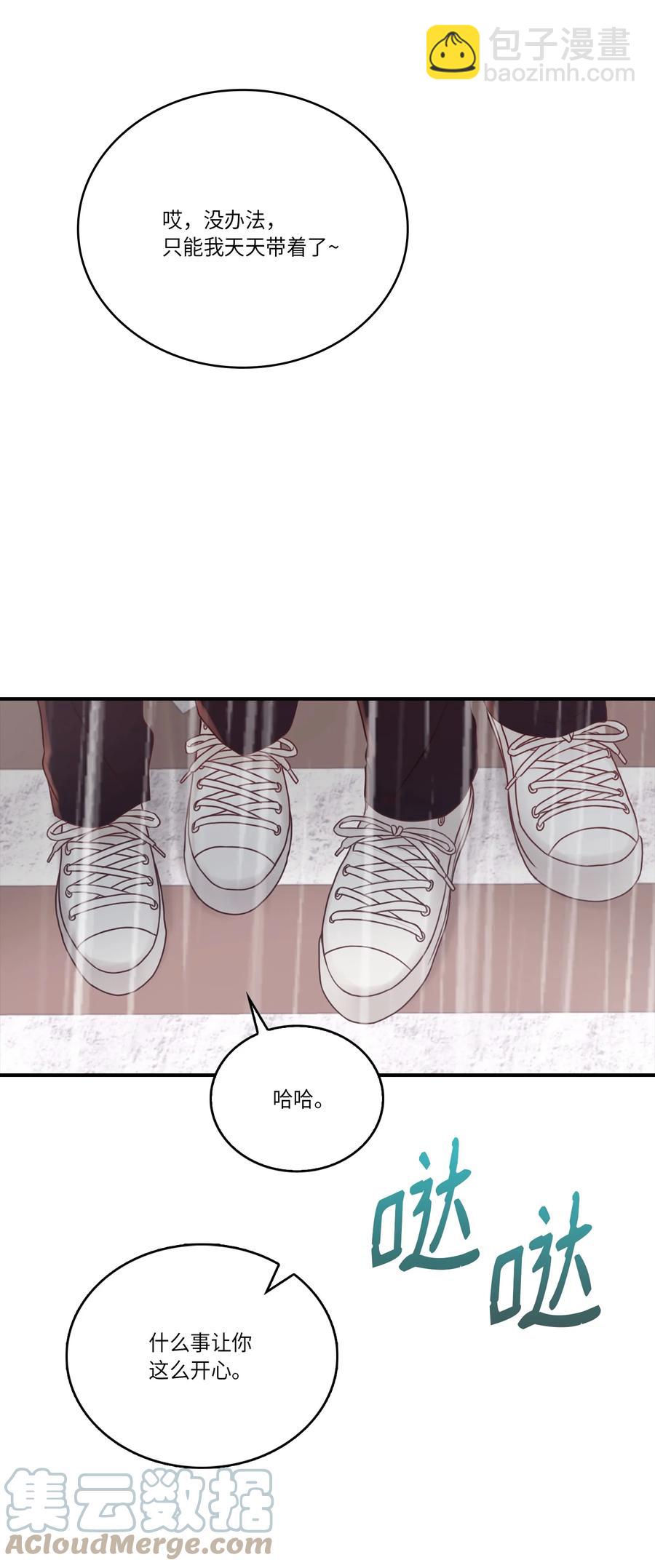48 男扮女装(1/2)-第48话