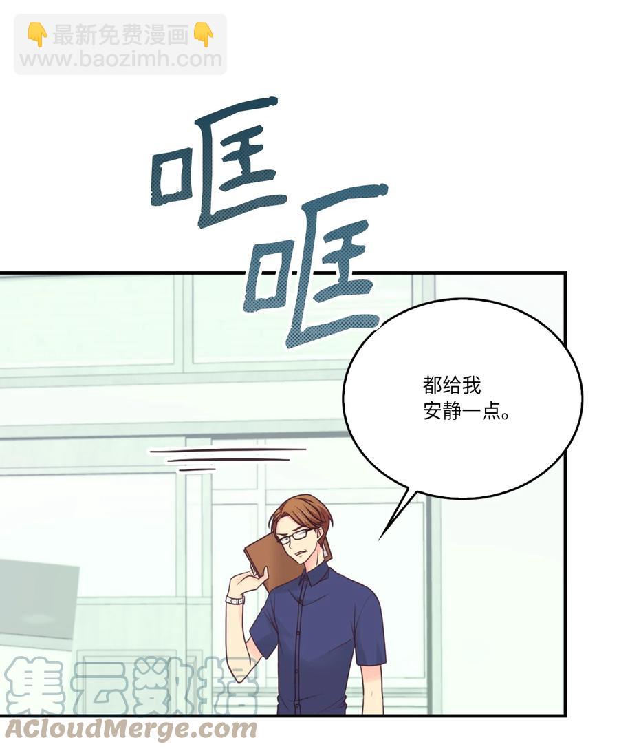 48 男扮女装(1/2)-第48话