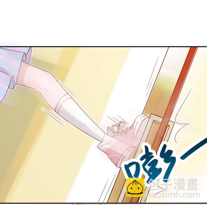 鸡，我怀了你的孩子！-第2话
