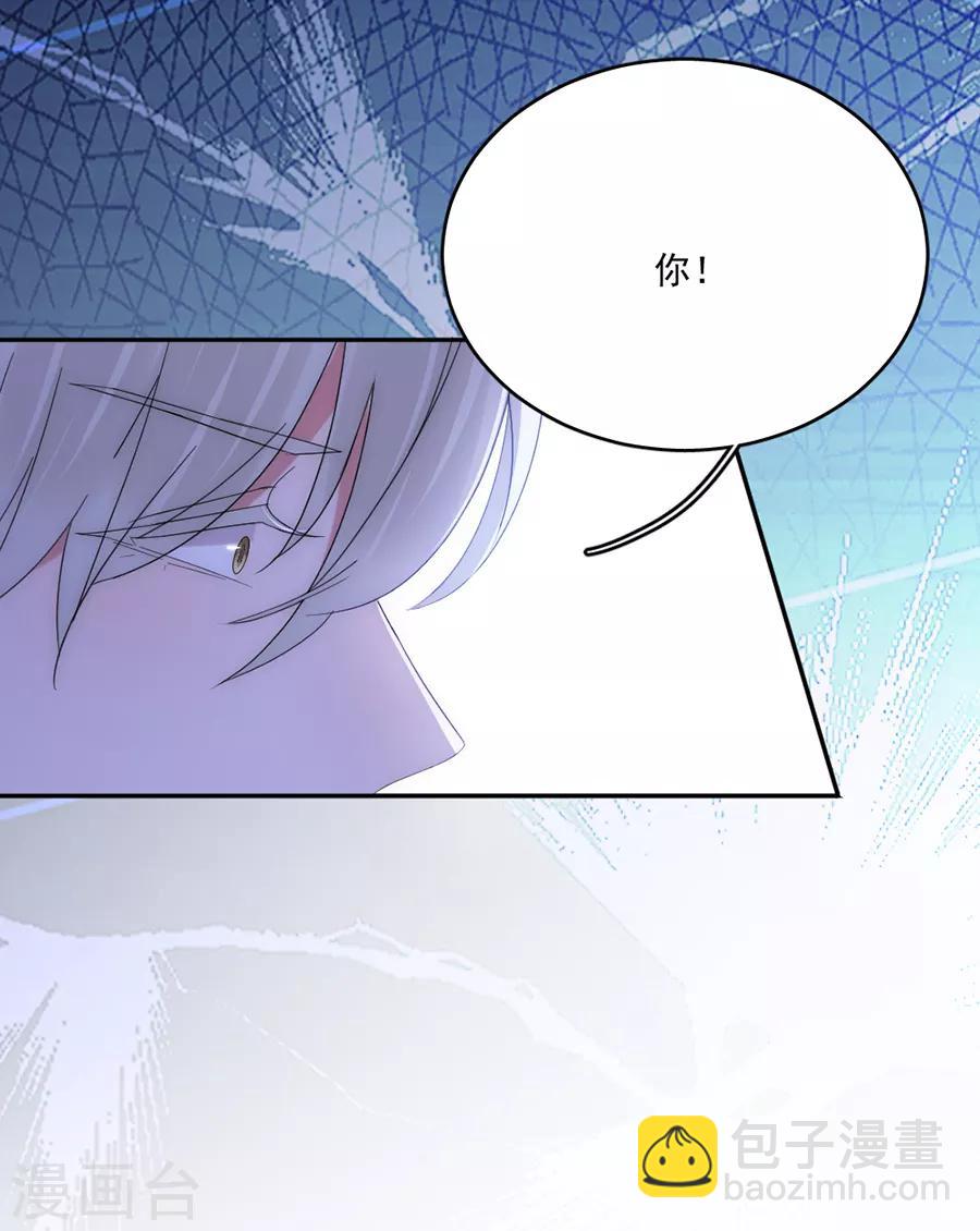 第101话 求证-第102话