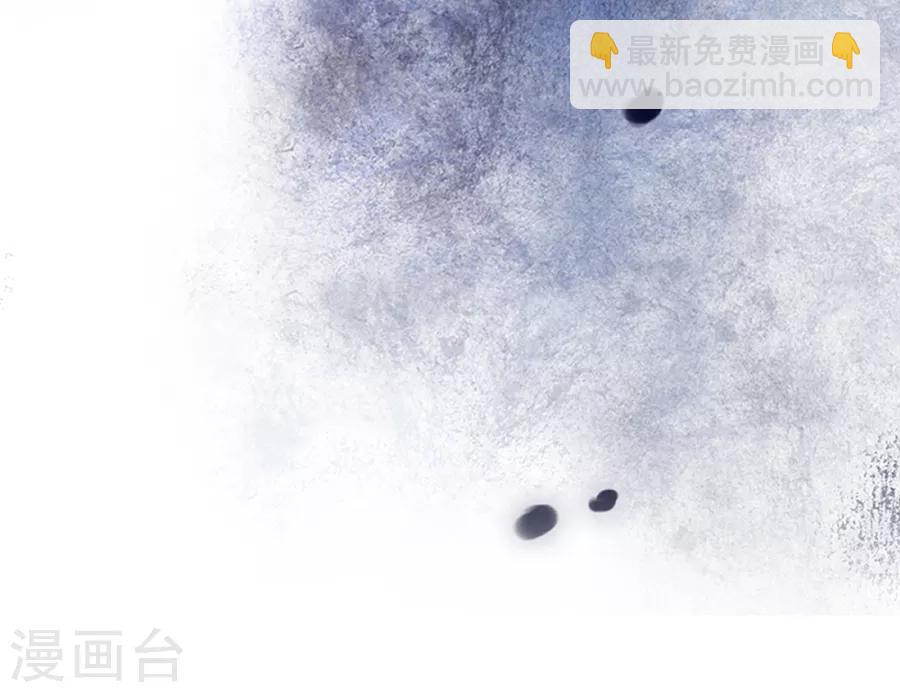 第101话 求证-第102话