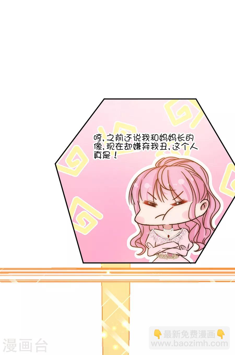 第107话 事在人为-第108话
