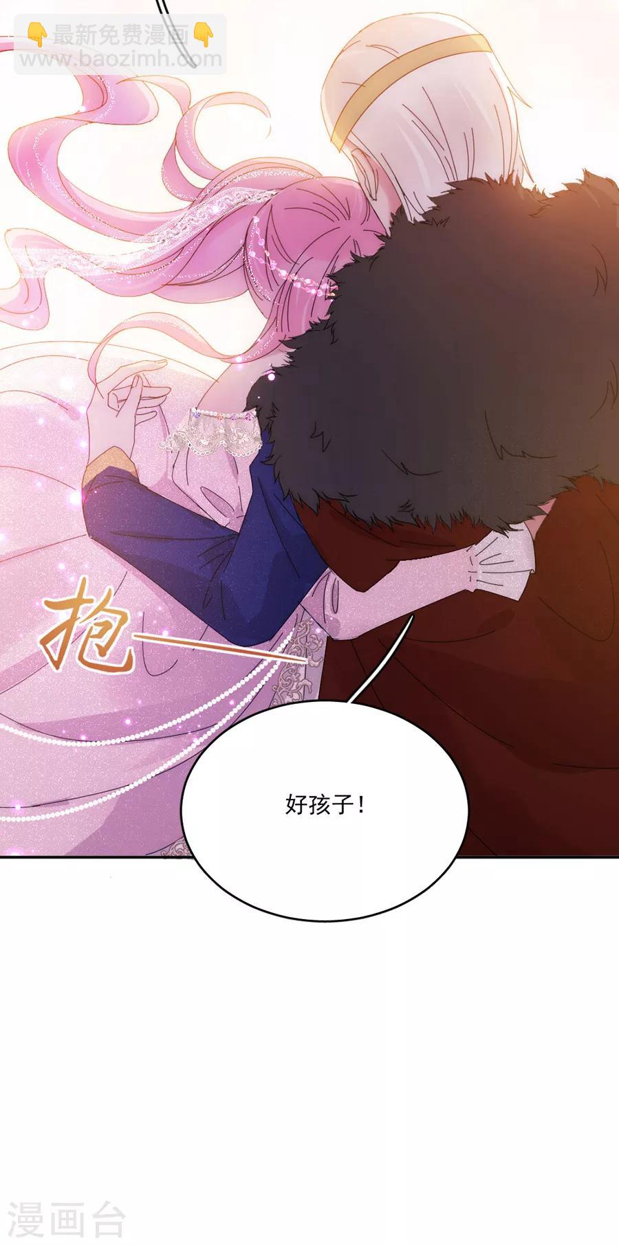 第107话 事在人为-第108话