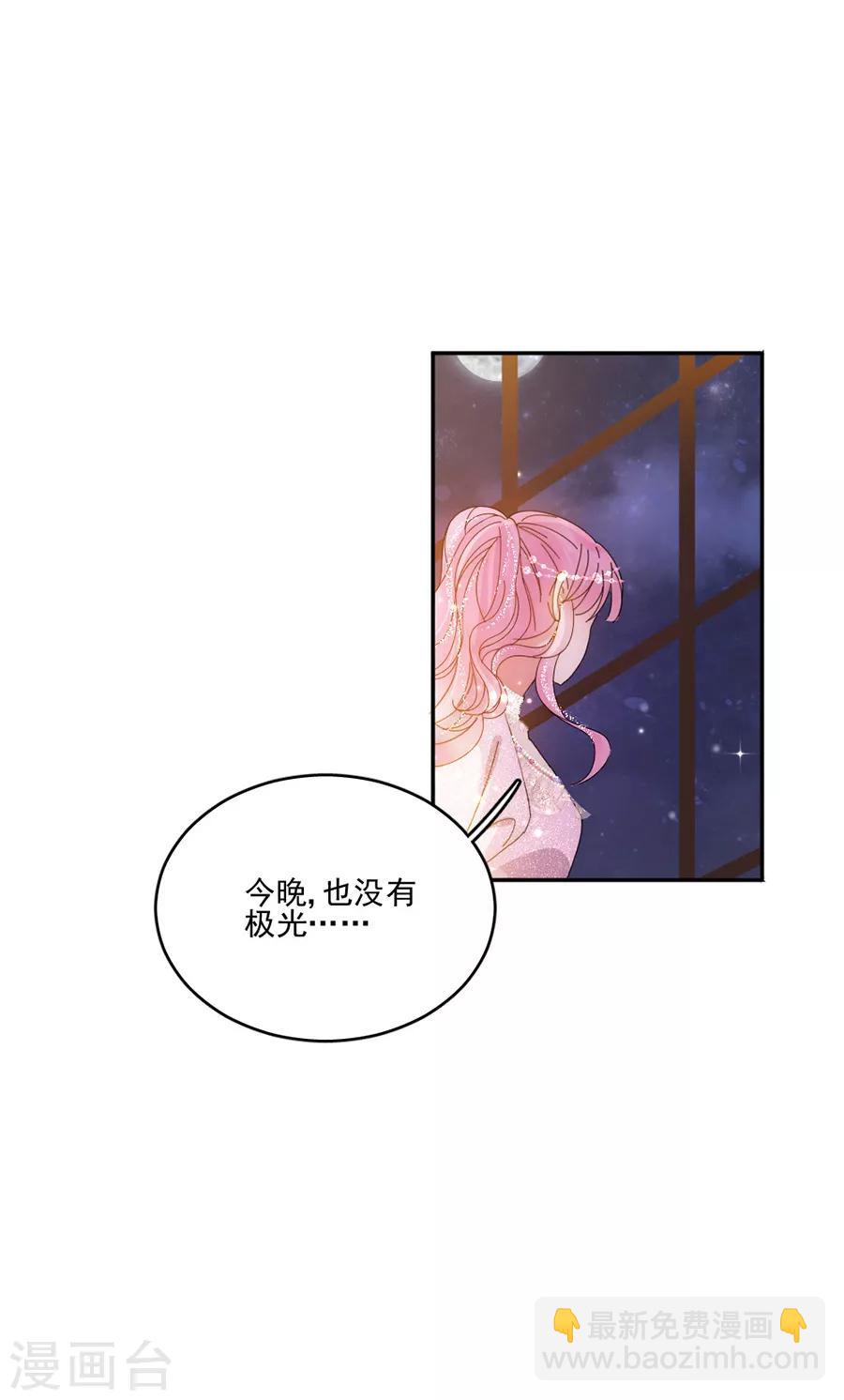 第107话 事在人为-第108话