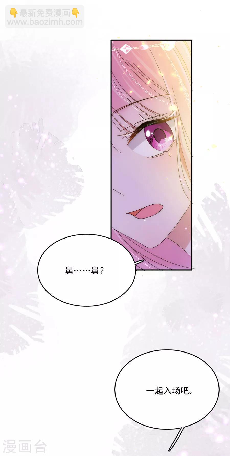 第107话 事在人为-第108话