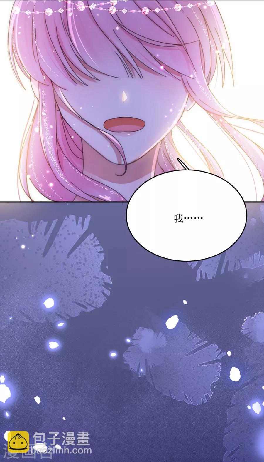 第107话 事在人为-第108话