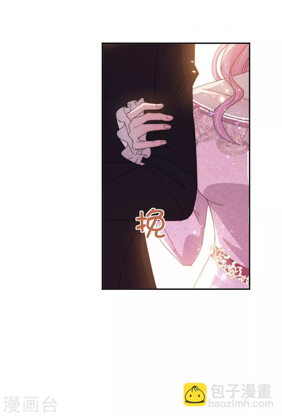 第107话 事在人为-第108话