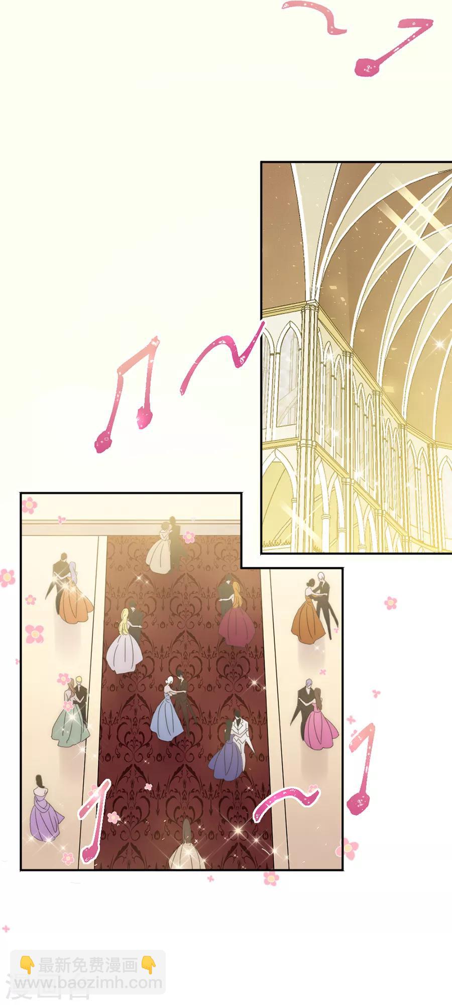 第113话 今晚，月色真美-第114话