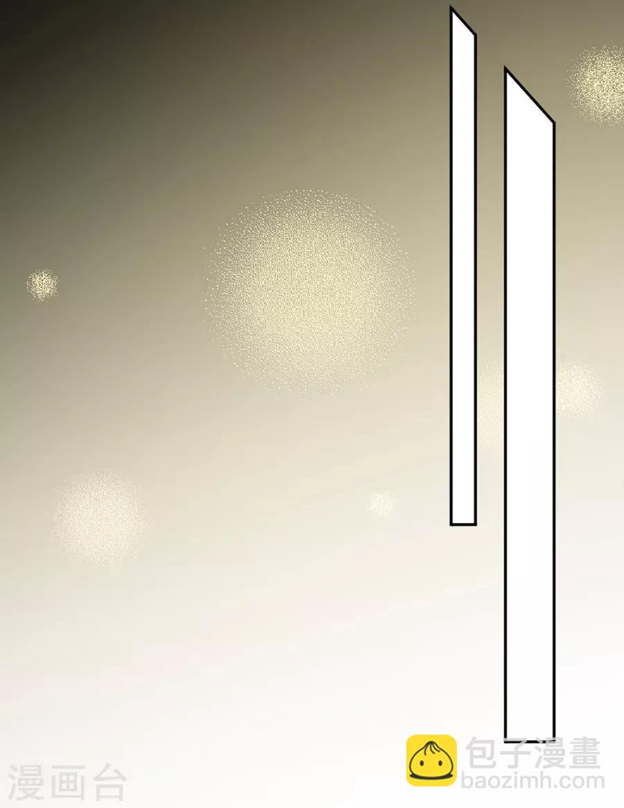 第115话 别走......-第116话