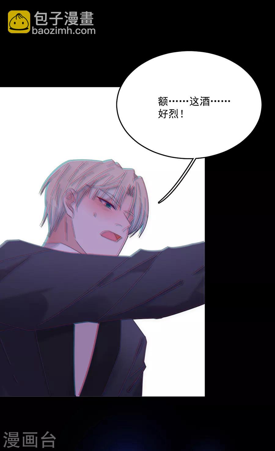 第115话 别走......-第116话