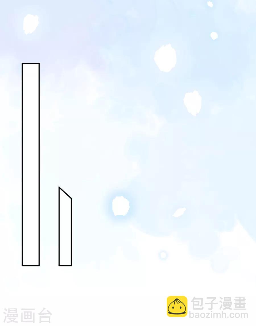 第117话 英雄救美-第118话