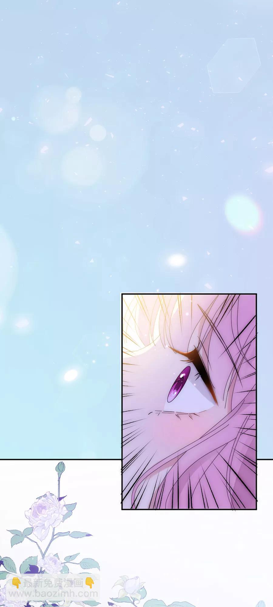 第119话 她是来找我的-第120话