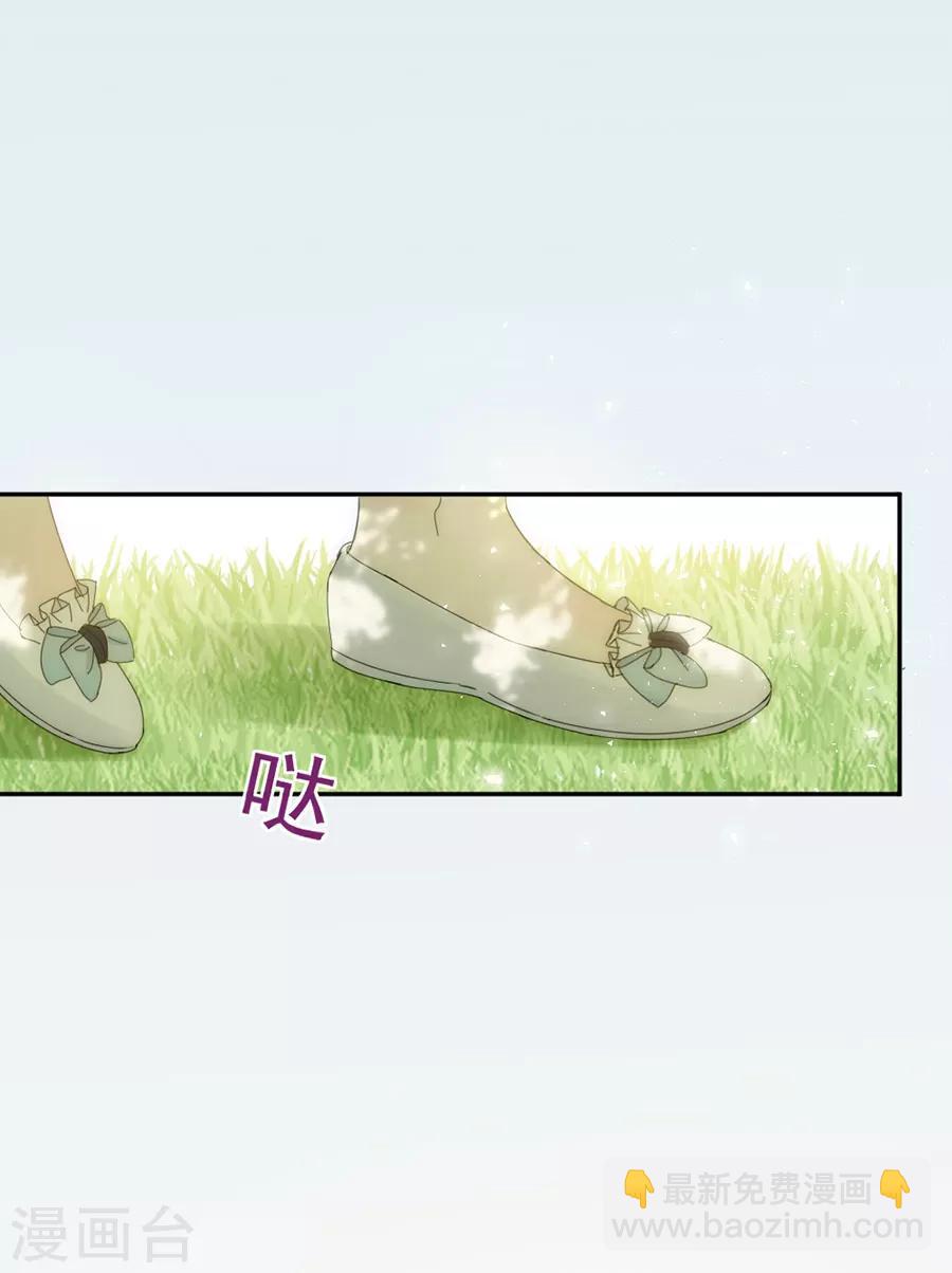 第119话 她是来找我的-第120话