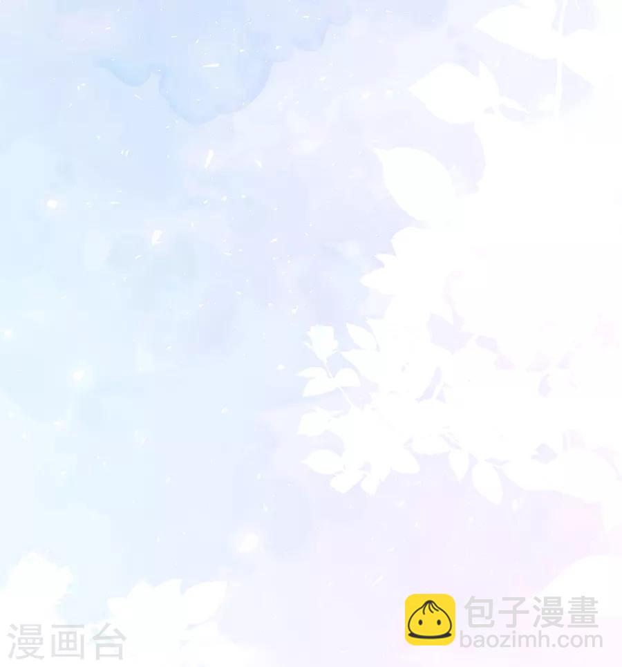 第121话 她怪她自己-第122话