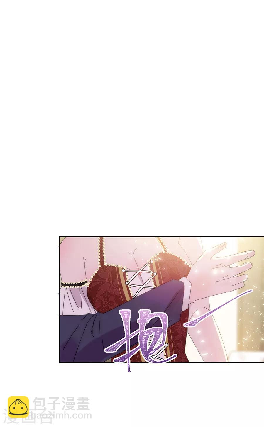 第123话 叫我立行哥哥-第124话
