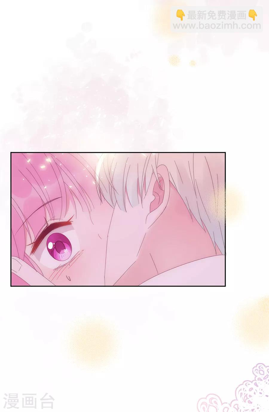 第123话 叫我立行哥哥-第124话