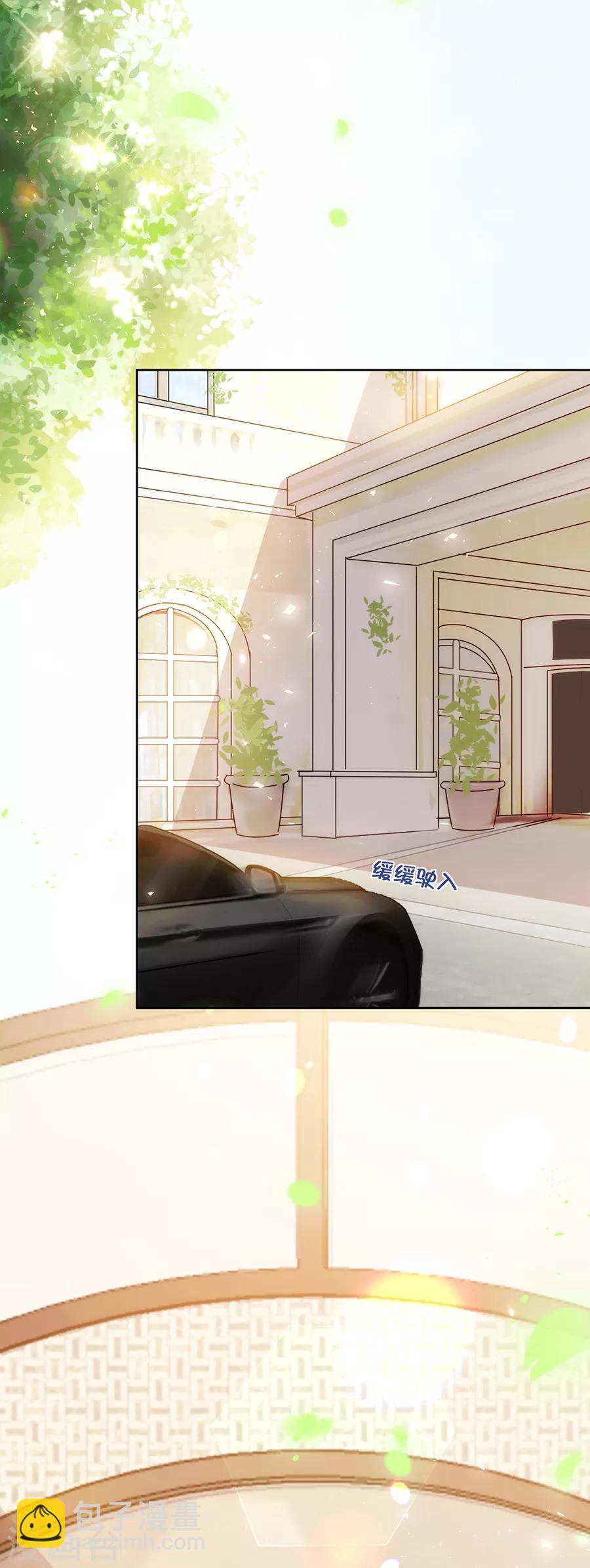 第125话 舅舅的挑衅-第126话