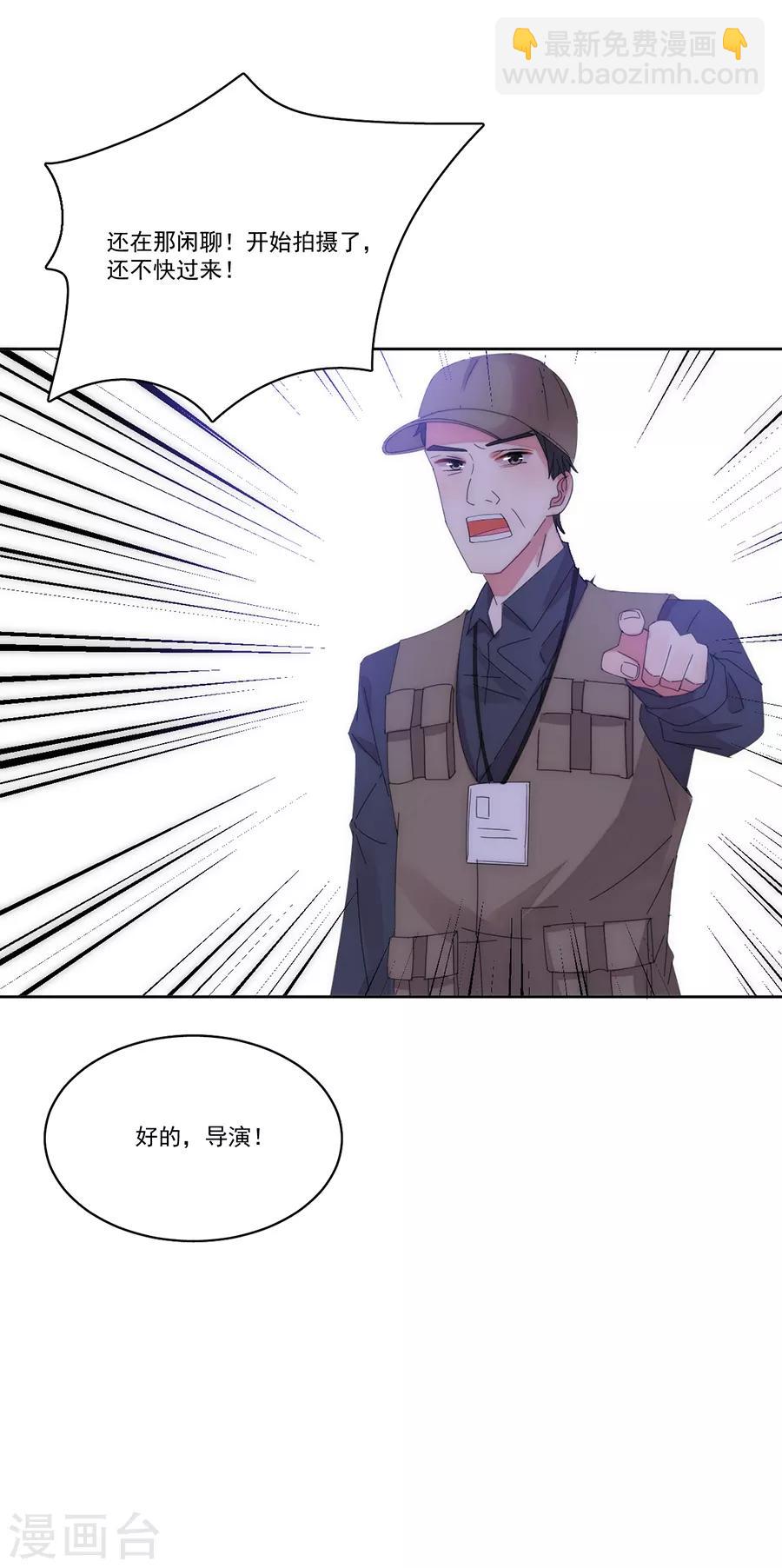 第127话 葬舅还债-第128话