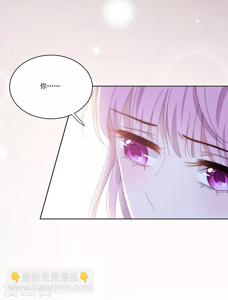 第135话 跟我去医院-第136话