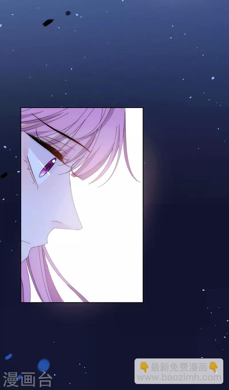 第135话 跟我去医院-第136话