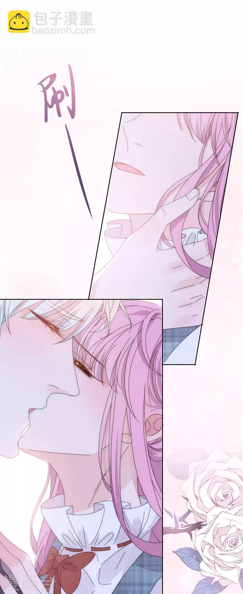 第135话 跟我去医院-第136话