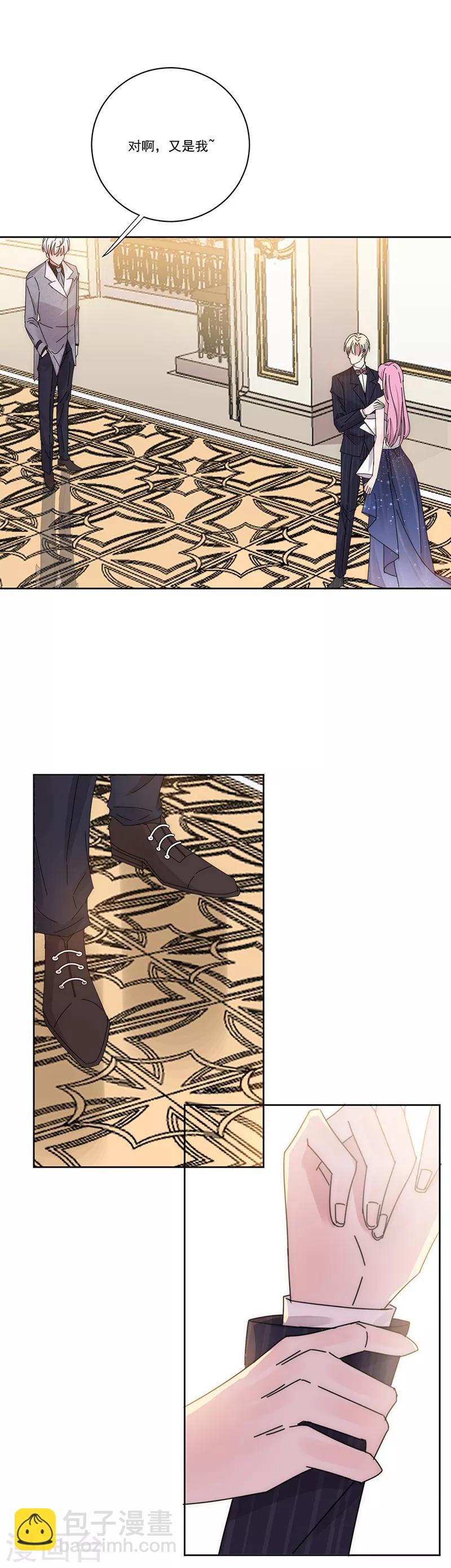 第139话 绝不回头-第140话
