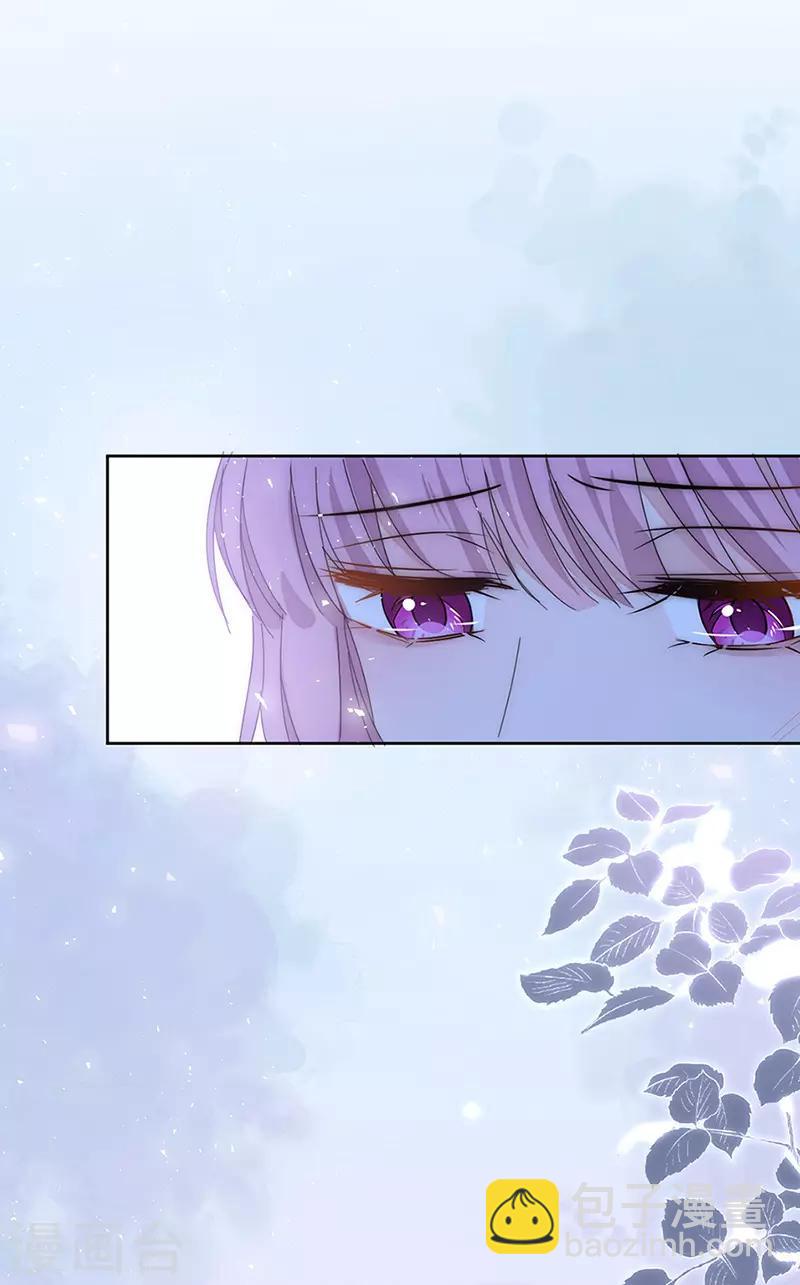 第144话 你想要的-第146话