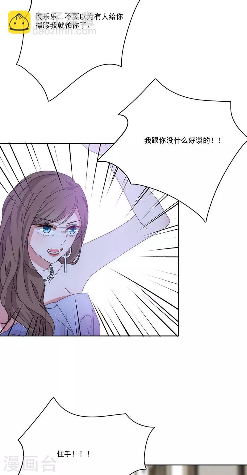 第146话 两清-第148话