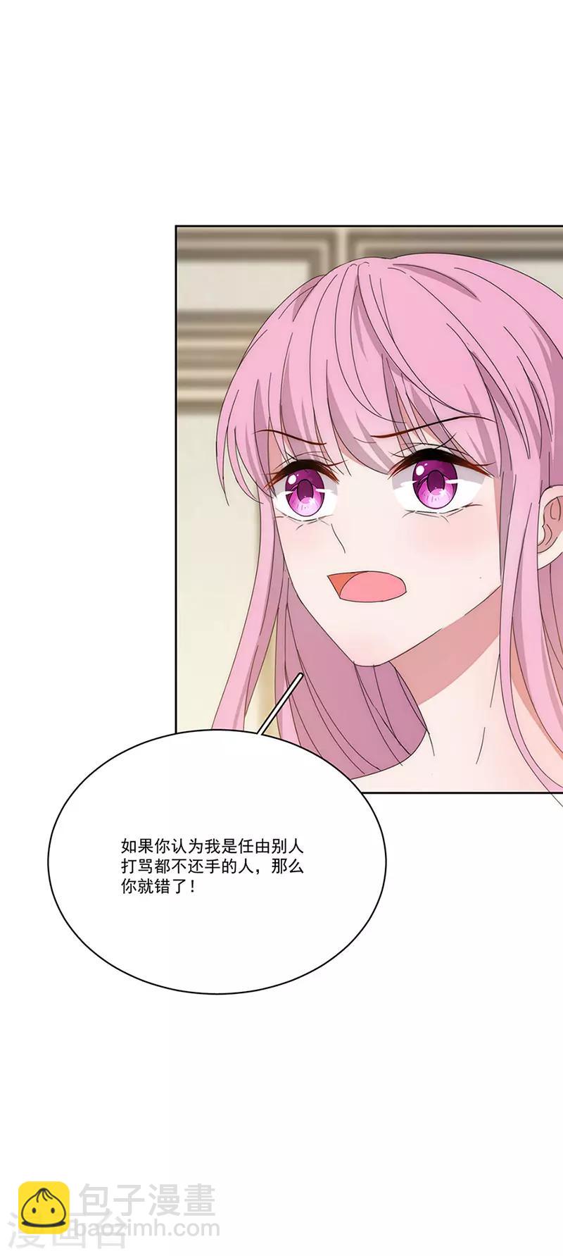 第146话 两清-第148话