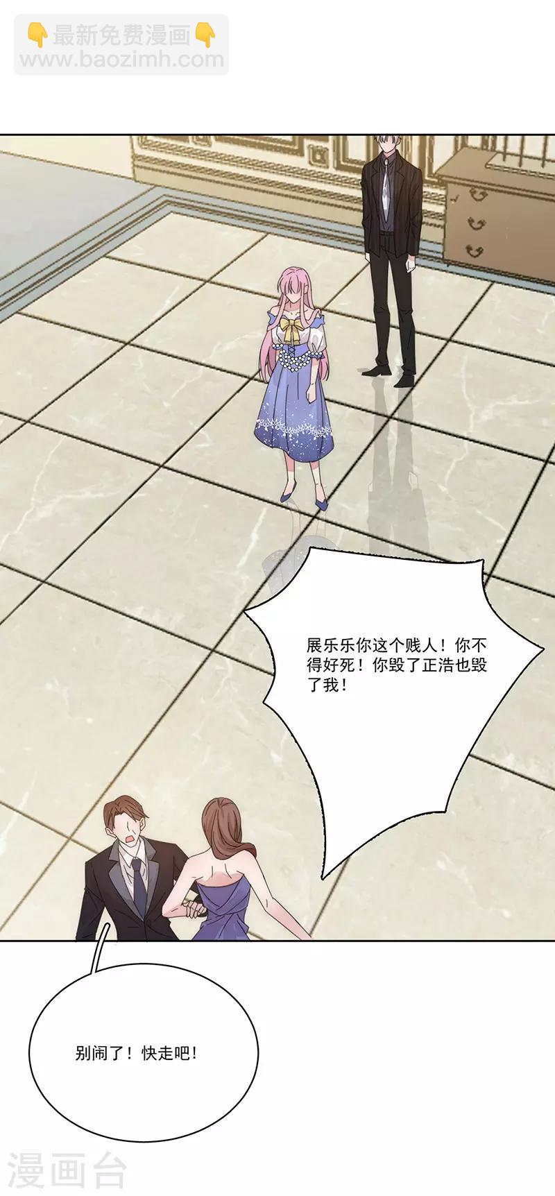 第146话 两清-第148话