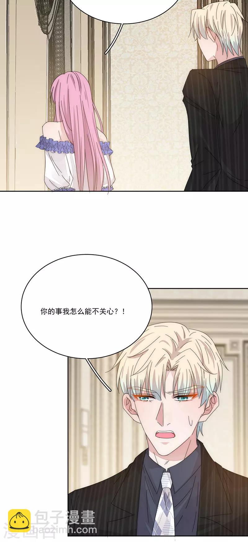第146话 两清-第148话