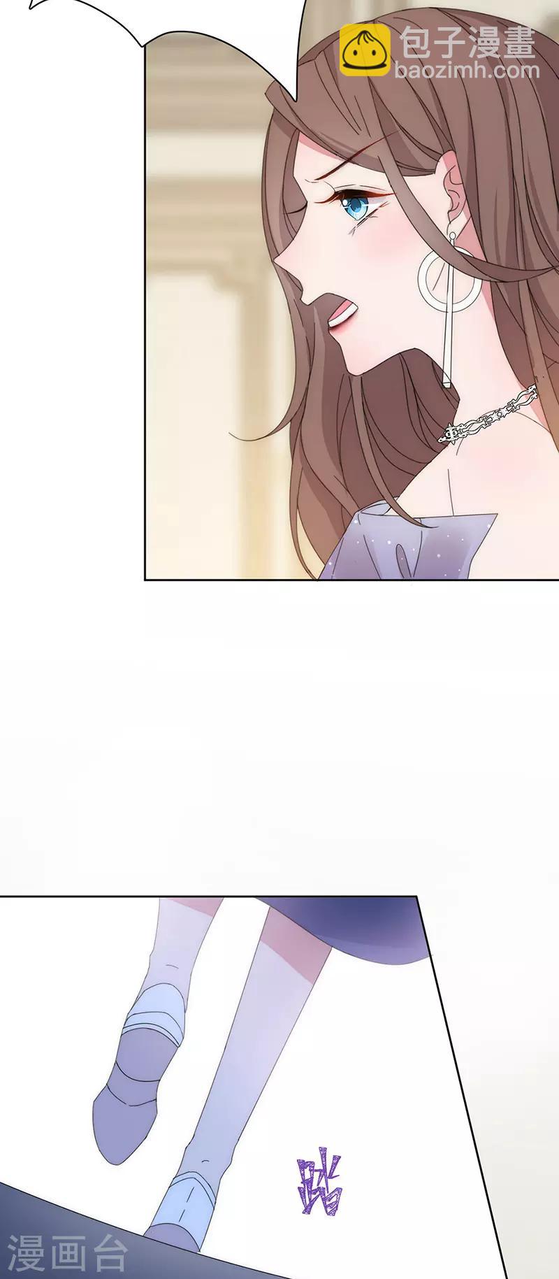 第146话 两清-第148话