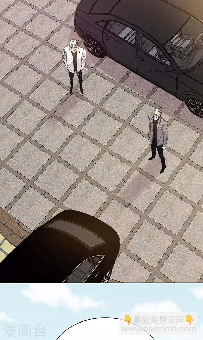第148话 开始害怕吧-第150话