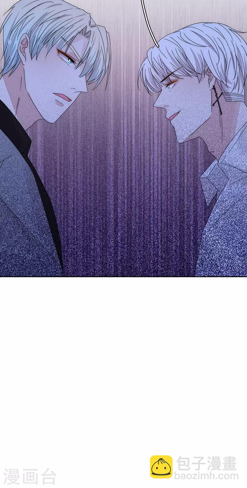 第148话 开始害怕吧-第150话