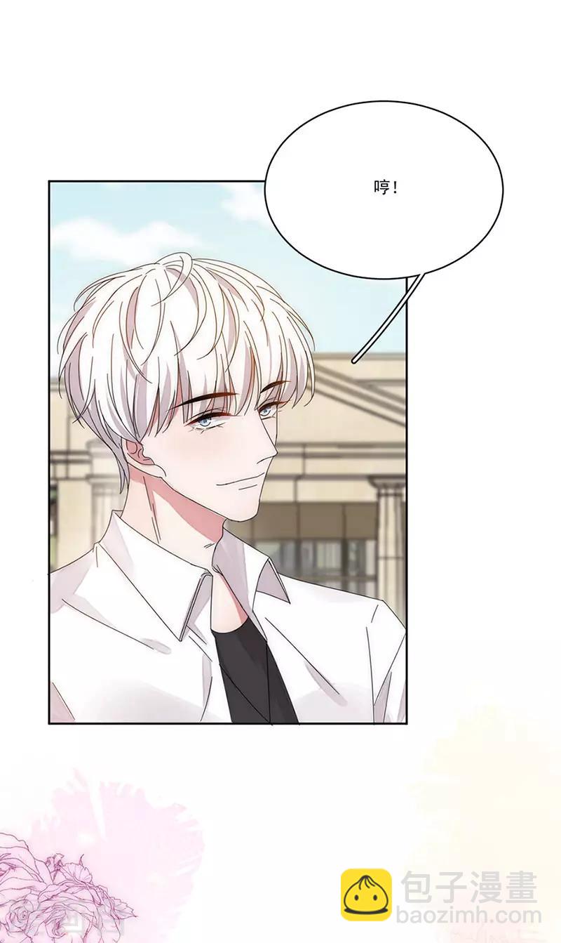 第148话 开始害怕吧-第150话