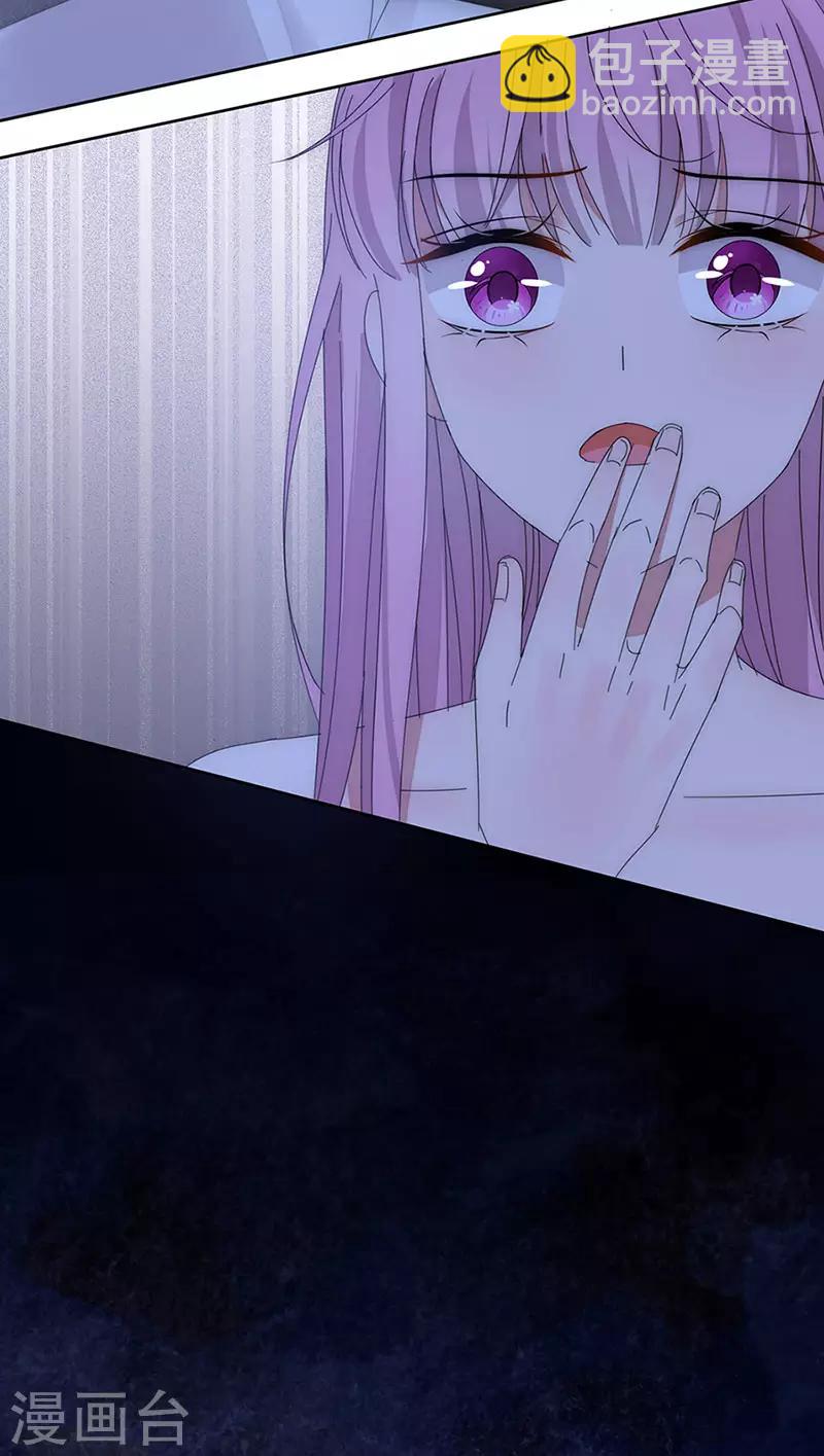 第148话 开始害怕吧-第150话