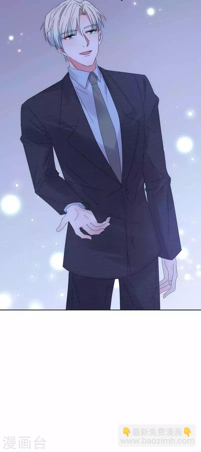 第150话 放过我吧-第152话