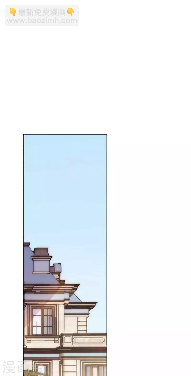 第150话 放过我吧-第152话