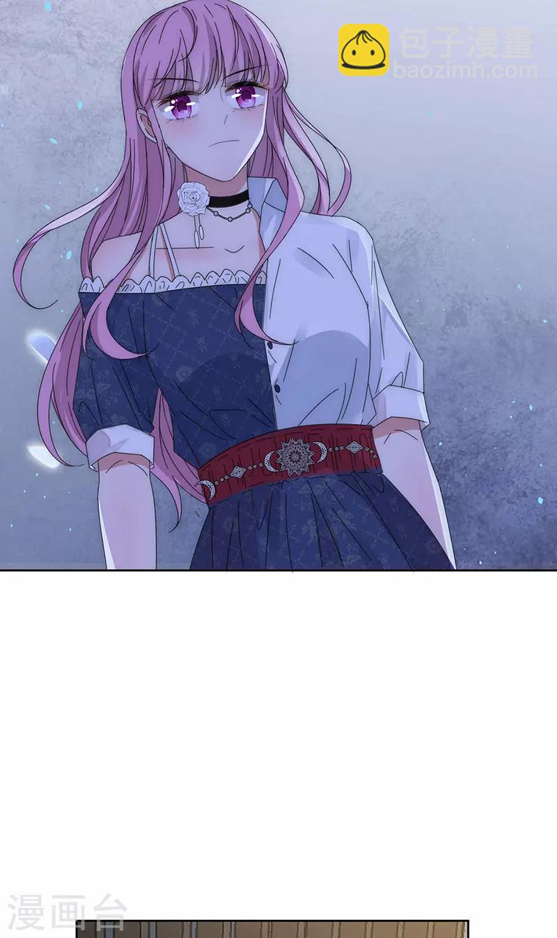 第152话 天虎帮-第154话