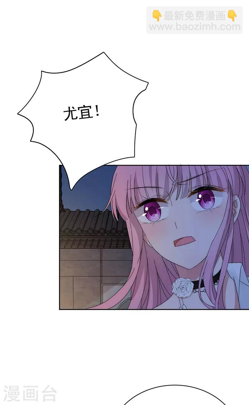 第152话 天虎帮-第154话
