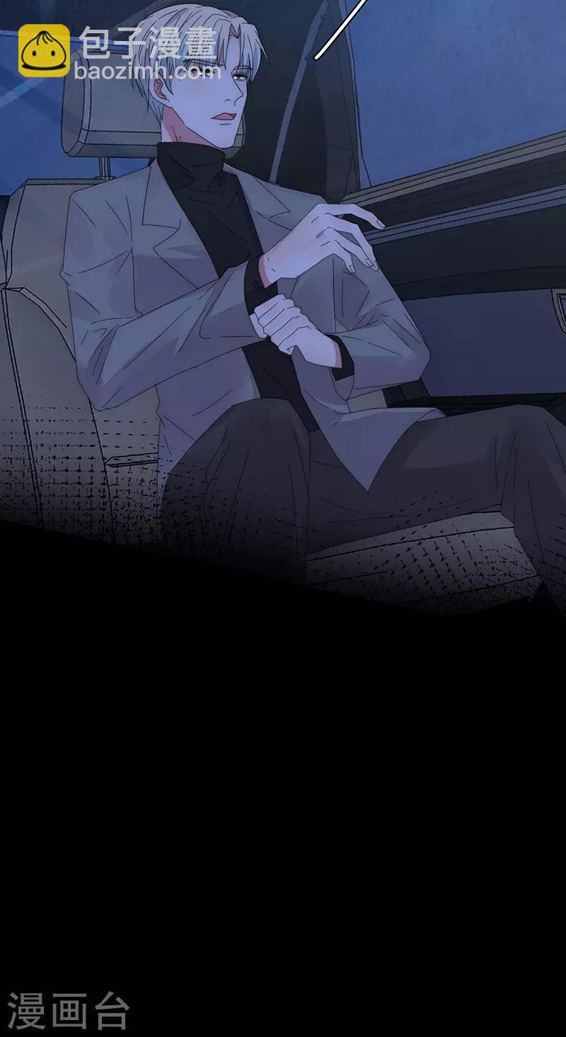 第152话 天虎帮-第154话